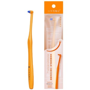 Brosse à dents orthodontique Yangzhou Little Cow, poils en Perlon allemand de 0,1 mm, souples en PBT, pour le nettoyage interdentaire - Product Image 5