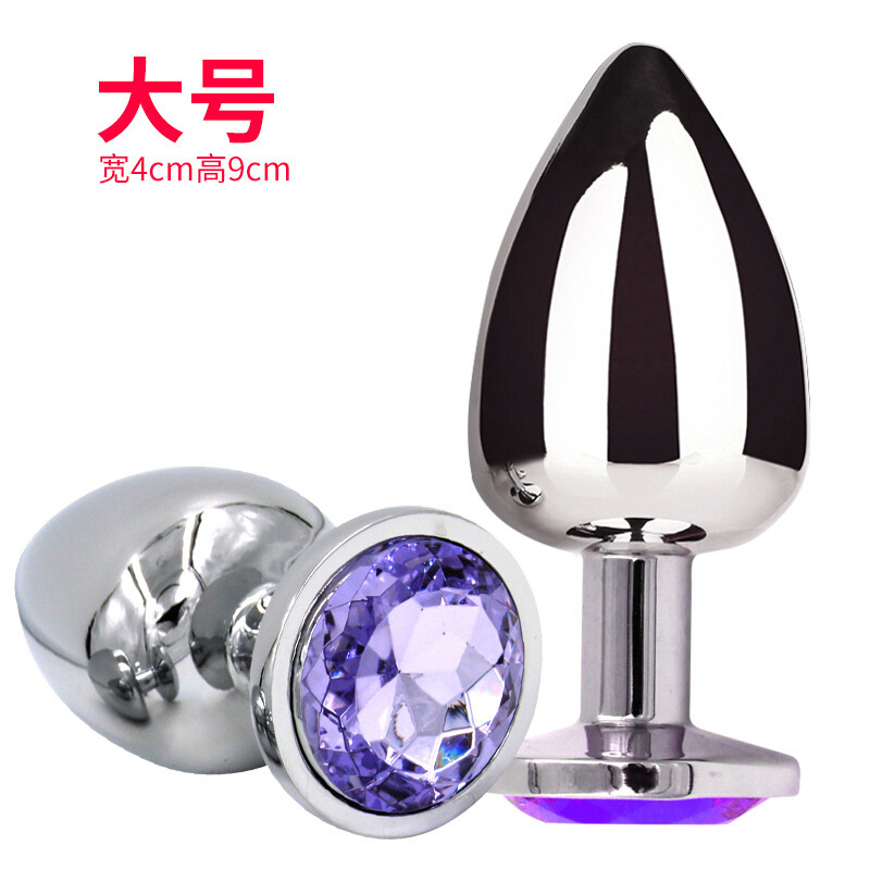 On Sale 4 in Butt Plug Flexible Silicone Material | Alibaba.com