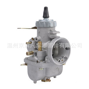 PZ34J คาร์บูเรเตอร์ 34 มม. สำหรับรถเอทีวี มอเตอร์ไซค์ บีช บักกี้ - Product Image 5