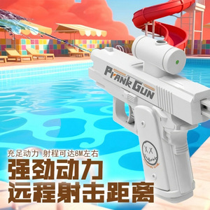Pistolet à eau rouge vif double face en résine plastique pour les jeux en plein air - Product Image 3