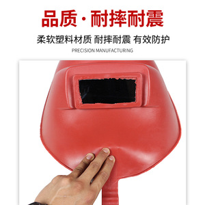 Casque de soudage en plastique portable, épaisseur 10 mm, protection faciale résistante aux chocs pour une protection contre la lumière forte - Product Image 4