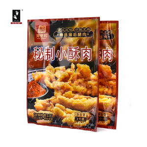 Precio de fábrica Personalización Papel de aluminio Envasado de alimentos Bolsa de plástico Bolsa de retorta Bolsa de embalaje Embalaje para la industria - Product Image 3