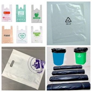 Gfq800 tự động Pe/Nhựa/polythene/mua sắm/rác/Thùng rác túi làm giá máy - Product Image 2