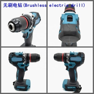 DN makitas không chổi than tác động 1/2 inch cờ lê điều khiển & khoan Bộ 21V không dây công cụ điện Combo với nhựa trường hợp 2 pin 1 sạc - Product Image 3