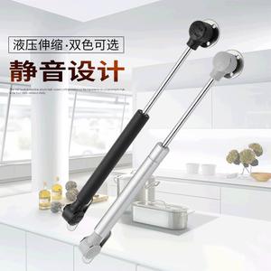 Supports hydrauliques 100N en acier laminé à froid pour portes de placard, portes battantes de meubles Tatami - Product Image 1