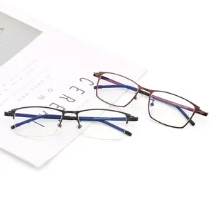 2020 Latest Design German Titanium Glasses Frame Welding Eyewear For Unisex