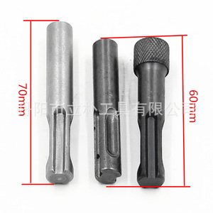 Sds Extension Sleeve For Hammer Drill Bits Conversion Adapter 40Cr-V Steel With Magnetic Hexagonal Inner Core - Product Image 2