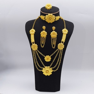 मध्य पूर्व ब्राइडल बालियां रिंग ब्रेसलेट नेकलेस आभूषण सेट सऊदी अरब की शादी का बयान 24k सोने के प्लेटेड गहने सेट - Product Image 5