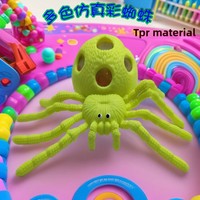 Juguete Antiestrés de Goma con Forma de Uva, Realista, para Bromas de Halloween, para Aliviar el Estrés y Estimular la Mente