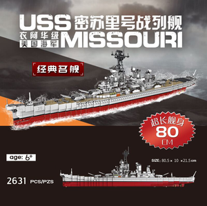 Offre Spéciale 2631 pièces Xingbao assemblage le missory modèle <span class=keywords><strong>cuirassé</strong></span> jouets de construction grands blocs en plastique navire pour enfants - Product Image 3