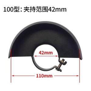 <b>Angle</b> <b>Grinder</b> Stand Base Protective Cover For General Purpose Grinding Plastic DIY Accessory - Product Image 3