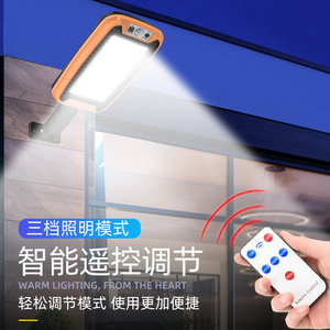 Lampe murale solaire extérieure Lu Yao à LED, étanche, avec détecteur de mouvement, pour couloir, avec télécommande, réglable à 180 degrés - Product Image 3