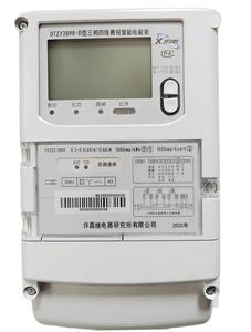 XJPMF DINレール三相多機能電力計 4G LTE/DLMS クラス0.5 エネルギー/負荷監視 LCDディスプレイ IP54保護 簡単設置 - Product Image 1