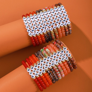 Halloween <b>Beaded</b> <b>Bracelet</b> Set Glass Letter BOO 24 Piece Women Jewelry Spring 2024 Yiwu Origin - Product Image 1
