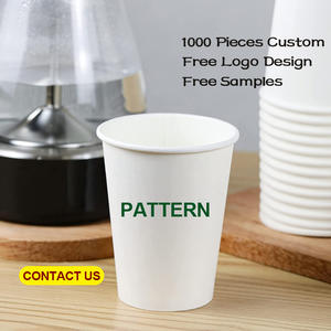 Precio de fabrica barato Cadena de üretim de vasos de papel personalizados 7OZ 9OZ Vaso de papel de te para bebidas caliente - Product Image 2