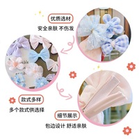 8pcs Set Jepit Rambut Kartun Lucu Berbentuk Bunga dari Kain & Plastik untuk Anak Perempuan & Anak-anak, Hiasan Rambut Bayi yang Manis