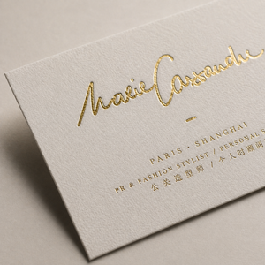 Biglietti da Visita Premium Personalizzati con Stampa in Lamina d'Oro e Goffratura, Carta Artistica Bianca per Consulenti, Agenti Immobiliari, Servizi Professionali - Product Image 4