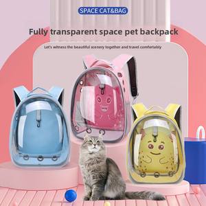 กระเป๋าเป้สะพายหลังสัตว์เลี้ยงความจุขนาดใหญ่ที่ทันสมัยมีซิปปิดแคปซูลกรงแมวแบบพกพา - Product Image 4