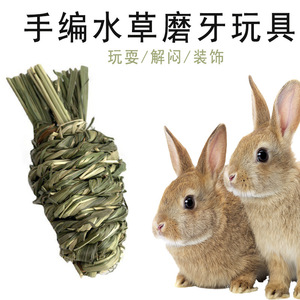 ของเล่นเคี้ยวรูปแครอทสานจากฟางข้าวสำหรับหนูแฮมสเตอร์ กระต่าย สัตว์เลี้ยงในบ้าน ช่วยดูแลฟัน ขนาด 16.5*5 ซม. น้ำหนัก 35 กรัม ทำจากพืชน้ำ ผลิตในฝูเจี้ยน - Product Image 5