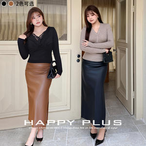 กระโปรงหนังทรงเอวสูงผ่าข้าง รุ่นแฮปปี้พลัส ไซส์พลัสสำหรับผู้หญิง ฤดูใบไม้ร่วง ฤดูหนาว สีพื้น หนัง PU สีน้ำตาลโกโก้ สีดำออโรร่า - Product Image 1