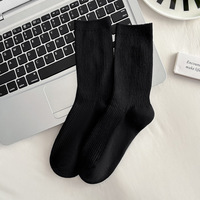 Chaussettes mi-mollet pour femmes gris blanc rayures verticales Simple Double aiguille Ins mince couleur unie longueur d'équipage pour l'automne