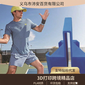 Phone Holder Tennis <b>Camera</b> Mount 3D <b>Printed</b> Blue Outdoor Sports Bracket For Phone Stand - Product Image 4