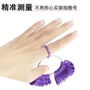 Herramienta de medición de anillos de plástico, calibrador de tallas 0-13 para la fabricación y ajuste de joyería - Product Image 3