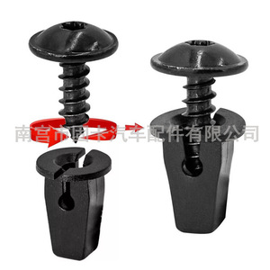 Tornillo Autorroscante N90974701 M4.8x16mm de Nylon Negro para Reparación de Guardabarros Interiores de Autos Volkswagen y Audi - Product Image 3