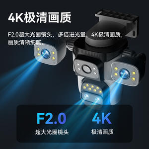 กล้องวงจรปิด Soulvac 360 องศา พร้อมระบบคลาวด์และการ์ด SD สำหรับบันทึกข้อมูล รองรับการสื่อสารด้วยเสียง สำหรับใช้งานภายในบ้านและนอกบ้าน - Product Image 3