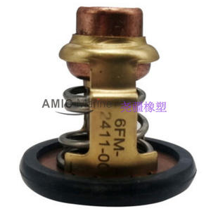 Termostato Nuevo para Motor Fuera de Borda Yamaha de 20 HP, Compatible con Modelos de Automóviles Jeep, Lexus y Mercedes-Benz de 25 HP 6FM-12411-00 - Product Image 3