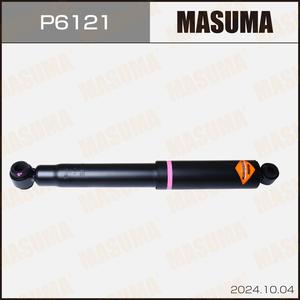 P6121 สำหรับโช้คอัพไฮดรอลิก ลดแรงสั่นสะเทือน ชิ้นส่วนช่วงล่างรถยนต์ รถยนต์นั่งส่วนบุคคล ใหม่ รับประกัน 12 เดือน - Product Image 3