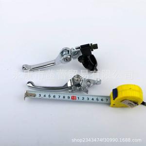 Juego de Palancas de Embrague y Freno Plegables, Manillar Modificado para Motocicletas Todoterreno y Vehículos Todoterreno - Product Image 5