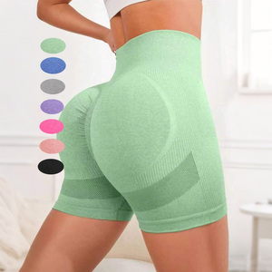 Pantaloncini Sportivi <span class=keywords><strong>da</strong></span> <span class=keywords><strong>Donna</strong></span> Senza Cuciture con Effetto Push-Up, Asciugatura Rapida, Traspiranti <span class=keywords><strong>e</strong></span> Delicati sulla Pelle, Ideali per Yoga - Product Image 3