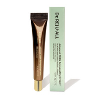 Crème visage coréenne avancée avec PDRN, ADN de saumon, niacinamide et collagène, crème rajeunissante au PDRN pour tous types de peaux