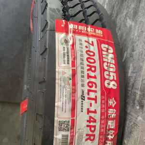 ยางรถบรรทุกคุณภาพสูงแบบไม่มียางใน รุ่นใหม่ ทนทาน ขนาด 13R22.5 295/80/22.5 385/65/22.5 11r24.5 พร้อม DOT - Product Image 6