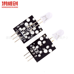 Módulo de sensor de emisión infrarroja Hongweichuang KY-005, salida de 6,3 V-50 V para proyectos de robótica Arduino - Product Image 4