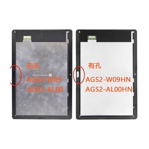 Pièces de rechange testées à 100 %, écran tactile OLED LCD, assemblage du numériseur pour tablette <span class=keywords><strong>Huawei</strong></span> Honor <span class=keywords><strong>T5</strong></span> & <span class=keywords><strong>HUAWEI</strong></span> AGS2-W09HN/AGS2-ALOO - Product Image 3