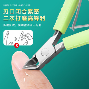Coupe-ongles Paie 12,5 mm à mâchoires biseautées en acier inoxydable pour les ongles incarnés et l'élimination des peaux mortes - Product Image 2