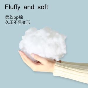 Almohada de Viaje en Forma de U con Diseño de Animalito, Portátil, de Poliéster Suave, para Siesta en la Oficina y Uso en Avión - Product Image 3