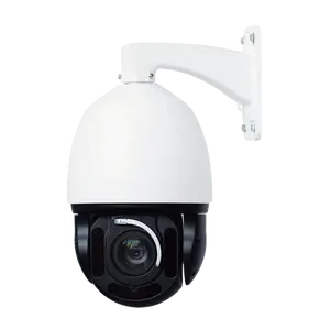 7英寸安全摄像机，带音频输出数字除雾入侵检测350米红外人脸检测4K PTZ摄像机