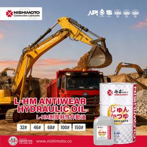 卸売人気油圧作動油<span class=keywords><strong>ISO</strong></span> VG 68耐摩耗L-HM 68 46 32高圧耐摩耗無腐食性油圧オイル - Product Image 1