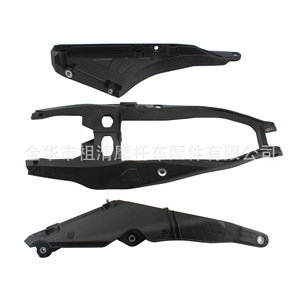 Zuqing แร็คหลังรถมอเตอร์ไซค์สำหรับ husqvarna TC TE 125 250 AG111-1 - Product Image 5