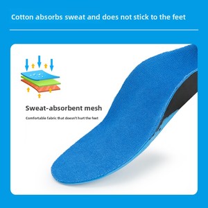 Semelles orthopédiques médicales pour enfants, semelles de soutien de la voûte plantaire pour pieds plats, correction de la posture, semelles orthopédiques pour enfants - Product Image 2