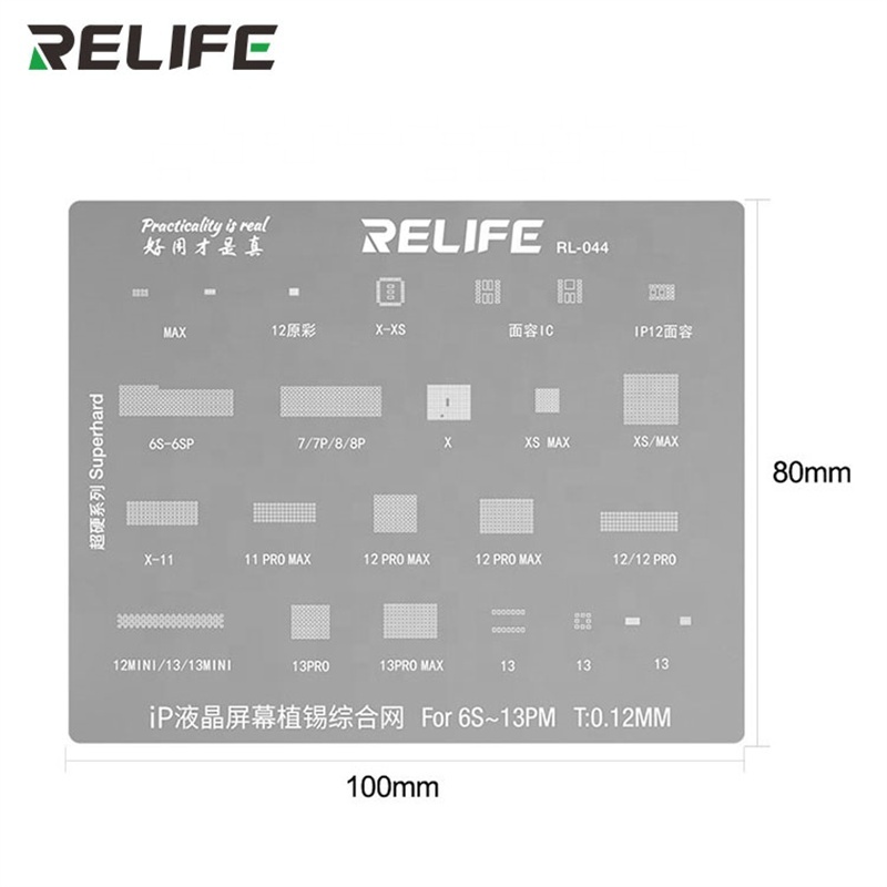 Relife Rl-044 IP7-13 Motherboard Repair Comprehensive Tin-planting Stencils/0.12mm Mobile Phone Bga Reballing Stencil