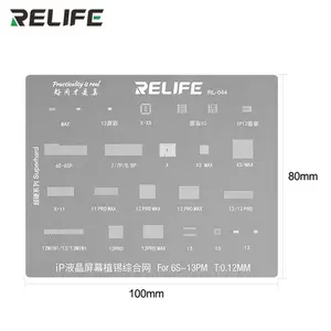 Relife Rl-044 IP7-13主板维修综合种植锡模具/0.12毫米手机Bga重新填充模板