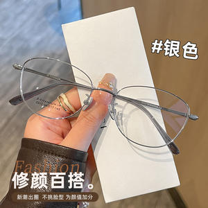 Lunettes optiques ultra-légères pour femmes Z012, monture ovale en titane pur, taille moyenne, verres en plastique, design rétro haut de gamme - Product Image 2