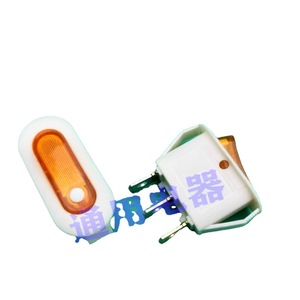 สวิตช์ไฟฟ้า 044 1A 250V SPST แบบอิสระสำหรับเครื่องใช้ไฟฟ้า - Product Image 1