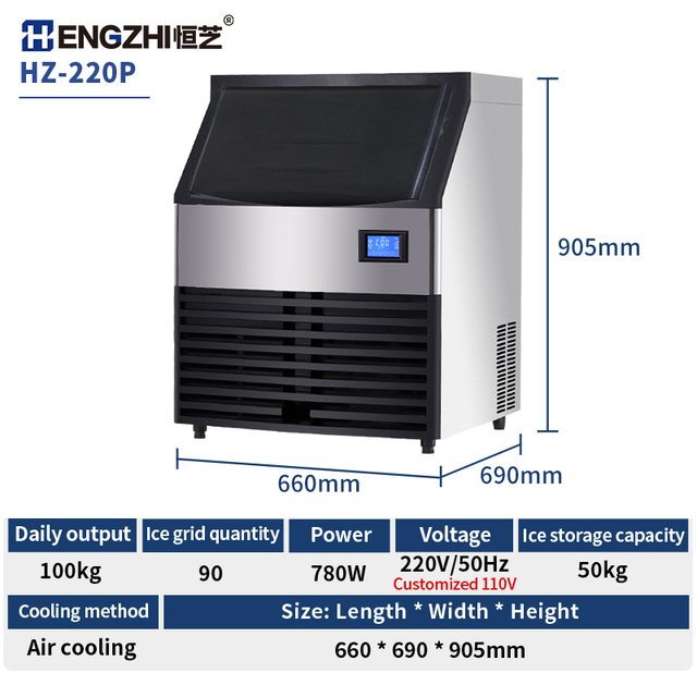 HENGZHI Commercial Ice Cube Machine 100kg/24H Air Cooled Ice Maker 50kg Storage Bin Self-Contained for Restaurant Coffee Shop