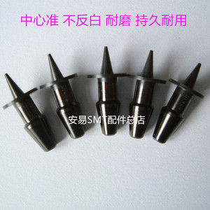 Samsun/g CP45FV 陶瓷拾取和放置喷嘴 TN040 065 140 220 400 750 1100 AYS - Product Image 2