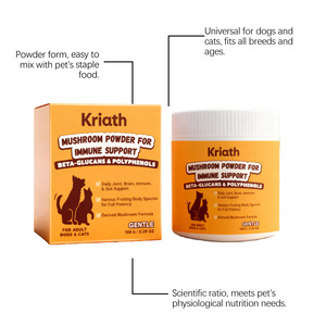 อาหารเสริมสำหรับสุนัข ผงเห็ด OEM สำหรับสุนัขและแมว ผงเห็ดออร์แกนิค 8 ชนิด ผสมโปรไบโอติกและสารเสริมภูมิคุ้มกันสำหรับสุนัข - Product Image 4